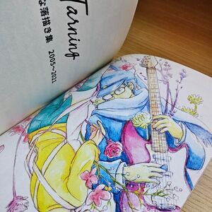 Pop'n Music Fan Book / Doujinshi Konami Bemani Rhythm Game Manga Excellent